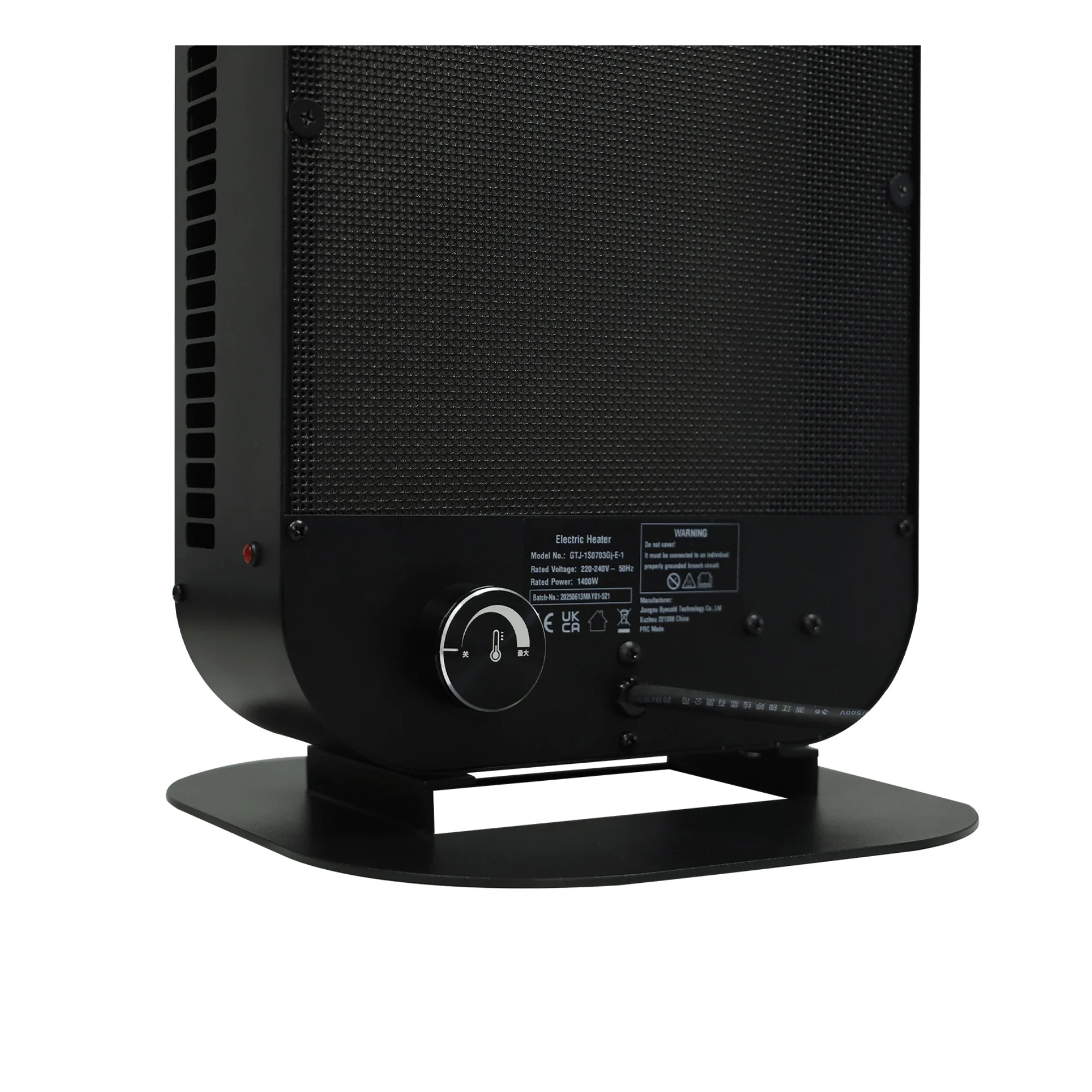 Amalfi-1400W-DetailachterzijdeAmalfistaandeheater